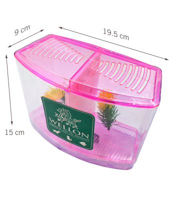 終極多功能鬥魚缸 - 適合鬥魚、魚苗或隔離患病魚類