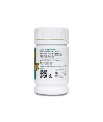 水晶蝦增艷飼料 FF-503