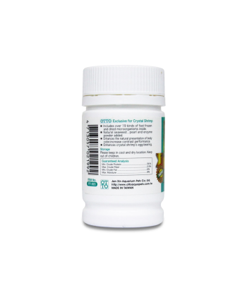 水晶蝦增艷飼料 FF-503