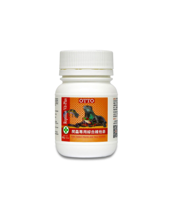 Reptilian Vit-Plus RME-04