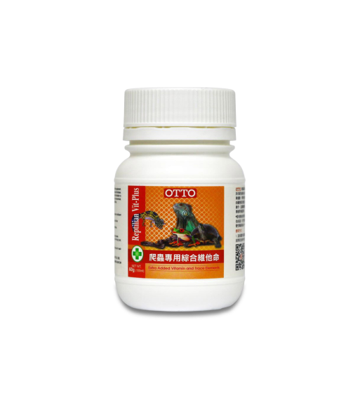 Reptilian Vit-Plus RME-04