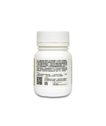 爬蟲專用綜合礦物質 RME-05