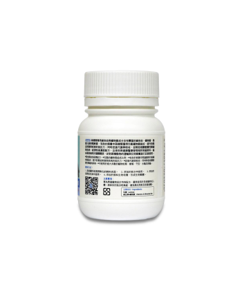 兩棲類專用維他命與礦物質