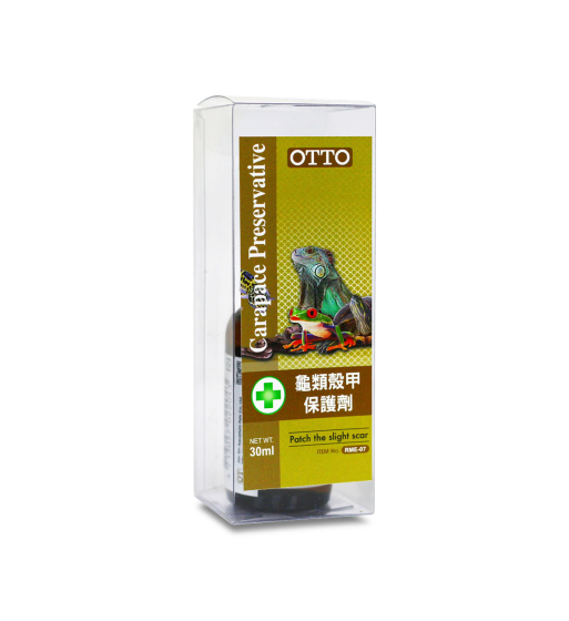 龜類殼甲保護劑 RME-07