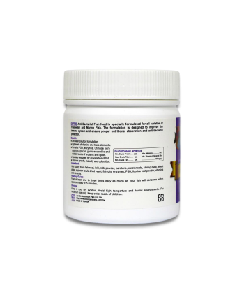 免疫抗菌飼料 FF-13
