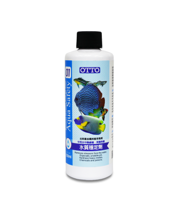 Aqua Safety ME-301