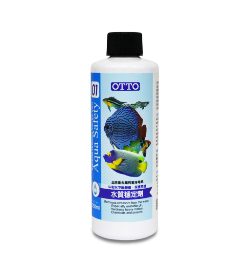 Aqua Safety ME-301