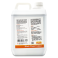 Black Water Extract