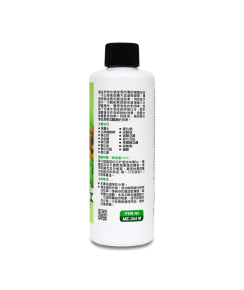 Aqua Plant Nutrition ME-304