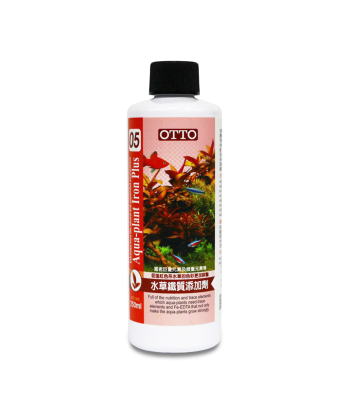 Aqua Plant Iron Plus ME-305