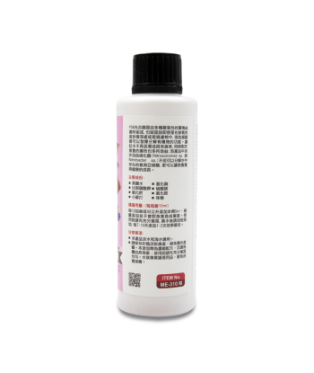 PSB Bacteria ME-310