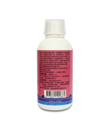 海水微量元素添加劑 ME-309
