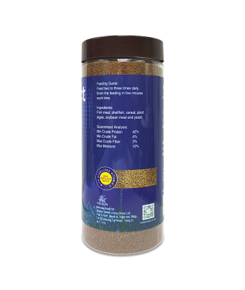 Distinct Micro Pellets