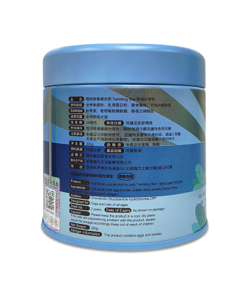 Bone And Joint Care Supplement