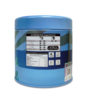 Bone And Joint Care Supplement