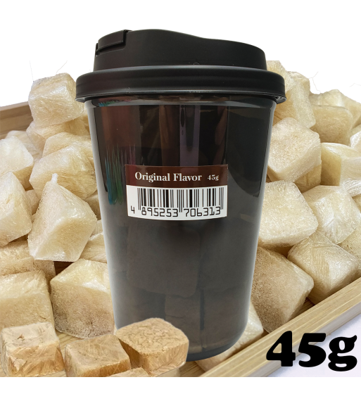 FD Bone Broth Cube Original