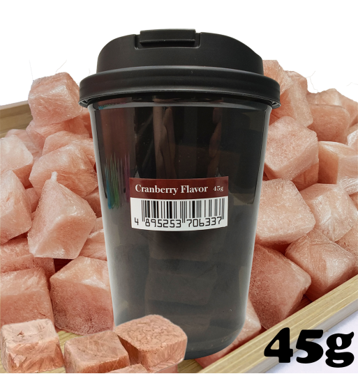 FD Bone Broth Cube Cranberry