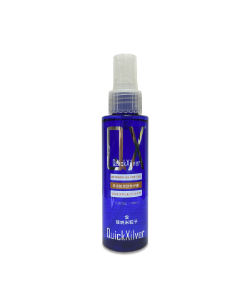 QX Multipurpose Skin & Coat Care