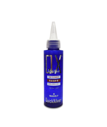 QX Ear Cleanser