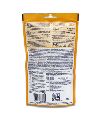 健膚美毛維他軟粒90g