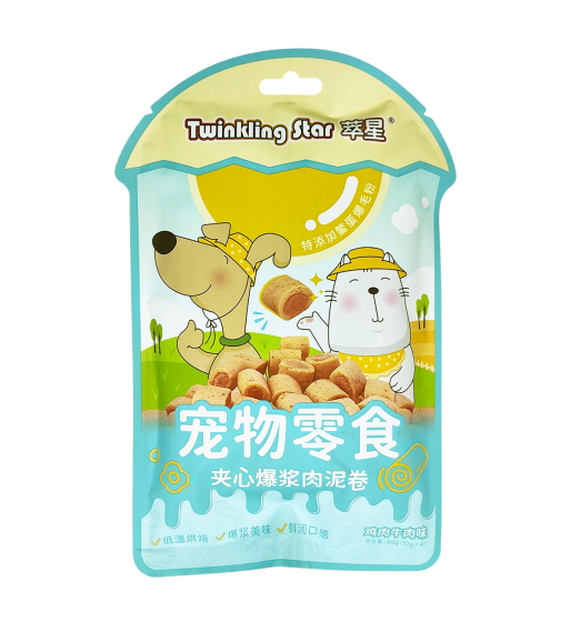 夾心爆醬肉泥卷 - 雞肉牛肉味