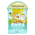 夾心爆醬肉泥卷 - 雞肉牛肉味