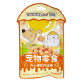 夾心爆醬肉泥卷 - 雞肉三文魚味