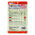 一番 貓奶條 三文魚