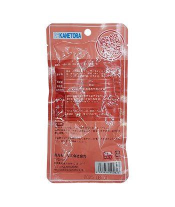 一番 粒粒香 金槍魚+鰹魚 25g