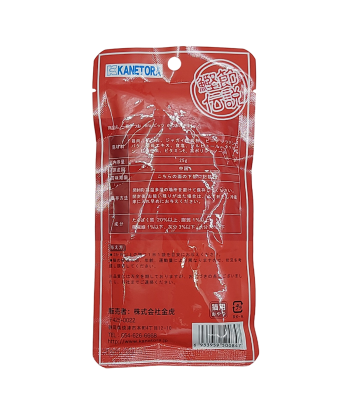 一番 粒粒香 雞肉+鰹魚 25g