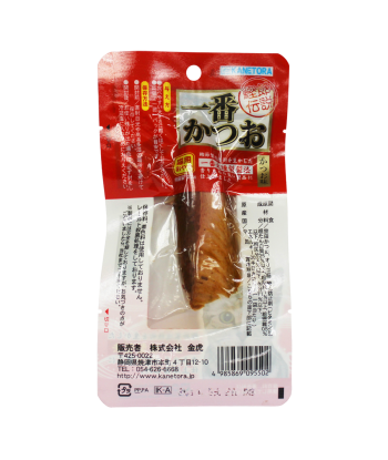 Ichiban Skipjack tuna slices Original flavor