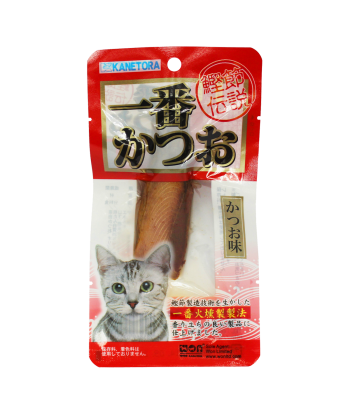 Ichiban Skipjack tuna slices Original flavor