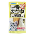 Ichiban Skipjack tuna slices Old Cat