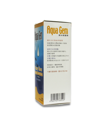 AG802 清水殺菌劑 100毫升