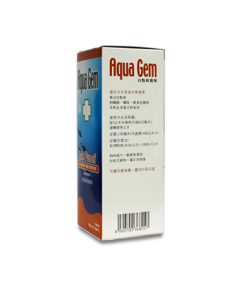 AG805 白點殺菌劑 100毫升