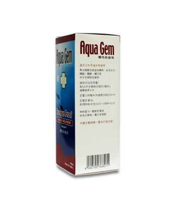 AG807 爛肉殺菌劑 100毫升