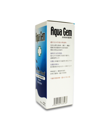 AG808 消毒殺菌劑 100毫升