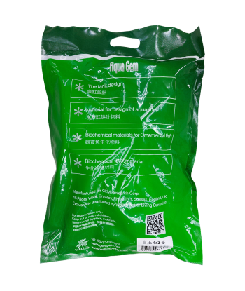 Aqua Gem Egg Stone (L)