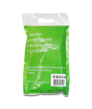 Aqua Gem 珍珠沙