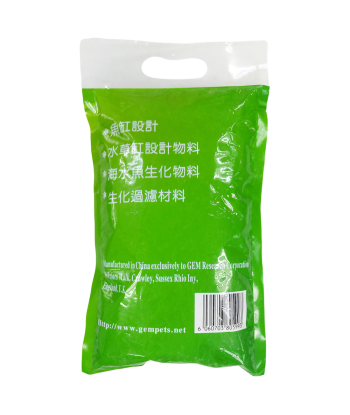 Aqua Gem Golden Rice Stone