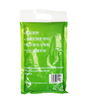 Aquarium tank bottom decoration sand Black Ironstone