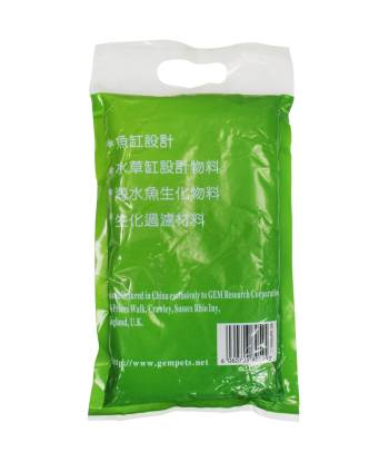 Aqua Gem Black Fine Sand 0.5-1mm