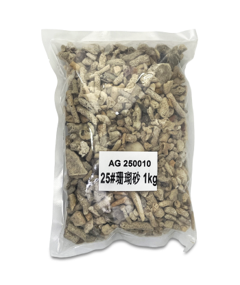 Aqua Gem Coral Gravel S(15)