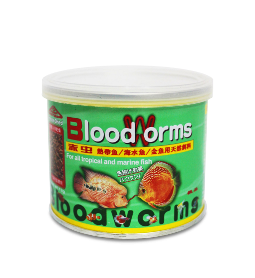 Freeze-Dried Bloodworms 13g