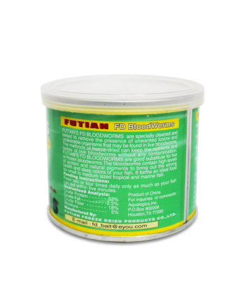 Freeze-Dried Bloodworms 13g