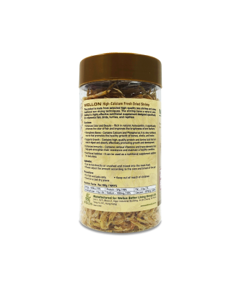 Wellon High-Calcium Fresh Dried Shrimp 40g