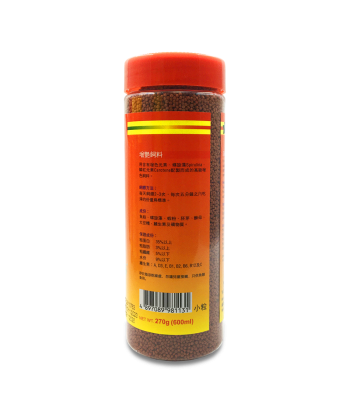 WON Fish color enhancing food 270g