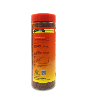 WON Fish color enhancing food 270g