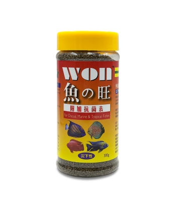 WON Fish Sinking Granules 300g