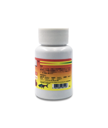 WON Micro Pellet 40g